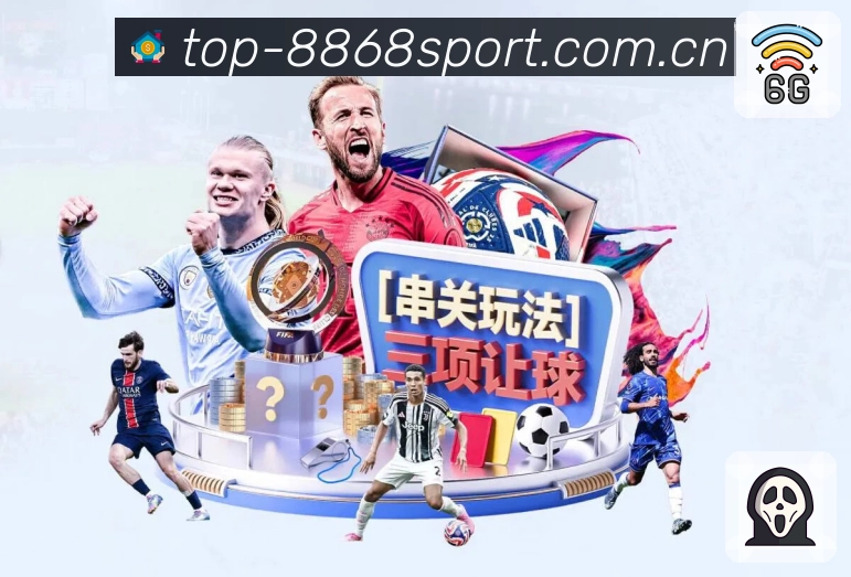 专题与质量认证展示